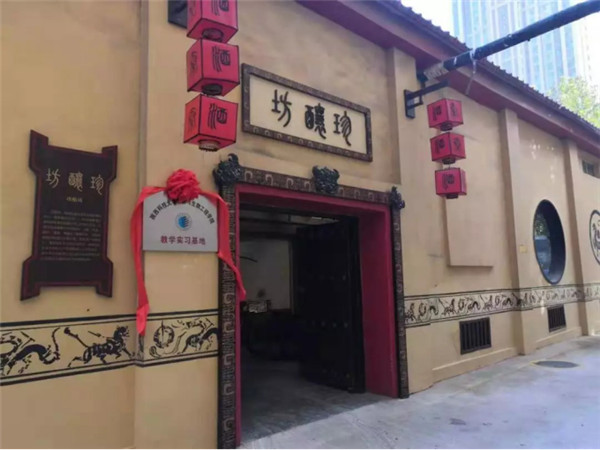【尋味陜西】西安秦漢酒文化園邀您一起做白酒，品真味！291.jpg